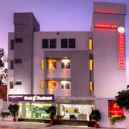 Rajmahal Inn Mysore Buitenkant foto